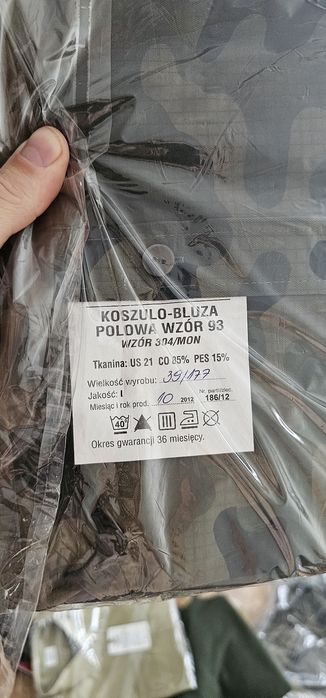Koszulo-bluza Polowa WZ.93 – WZÓR 304/MON (rozmiar 39/177)