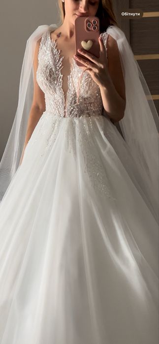 Весільна сукня пишна