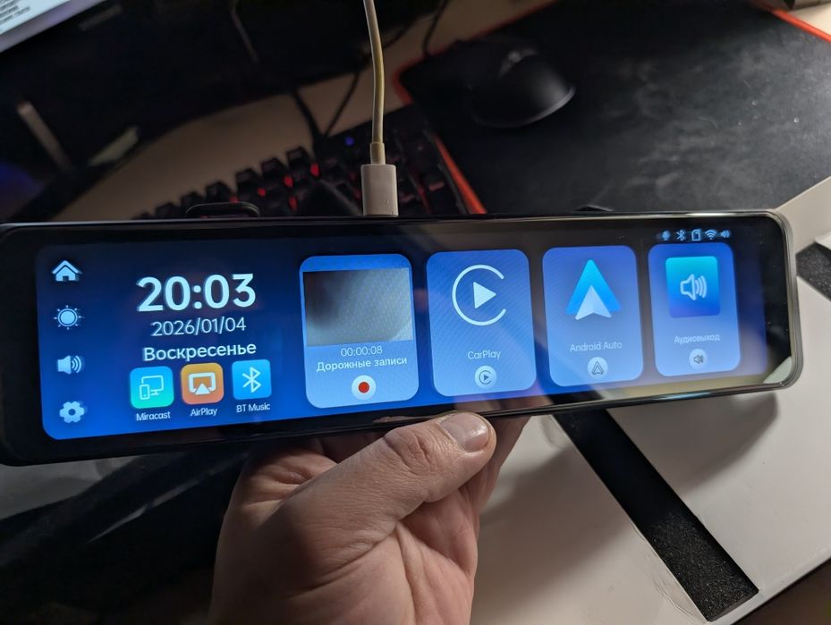 Андроїд-авто зеркало відео ресторатор 12 дюймів