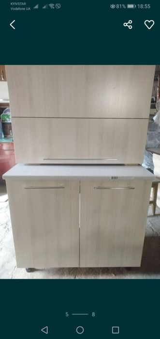 Кухня з ДСП 2 метри.