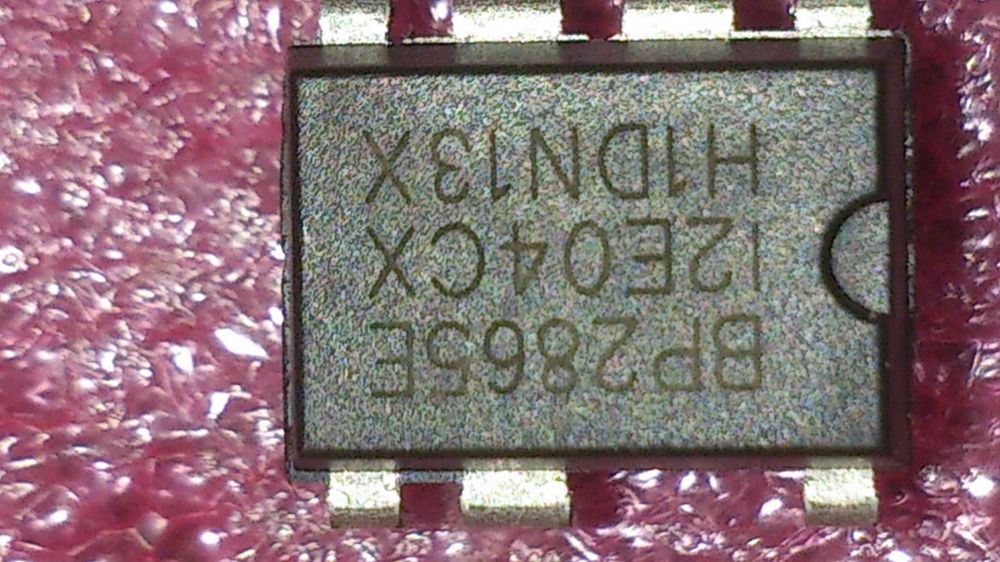 Мікросхема BP2865E BP2865 DIP7
