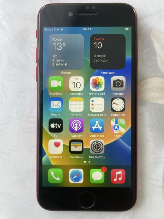 Продам iphone 8 original