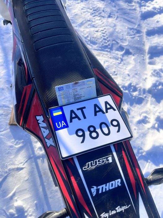 Продам kovi max300 на документах (не ktm,geon,honda,yamaha)