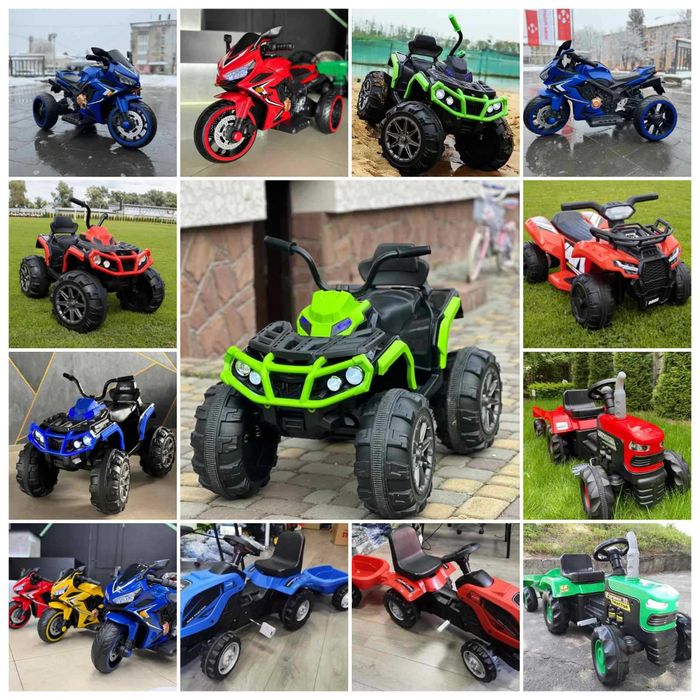 Дитячий трактор, Трактори на педалях,Педальний трактор,самокат