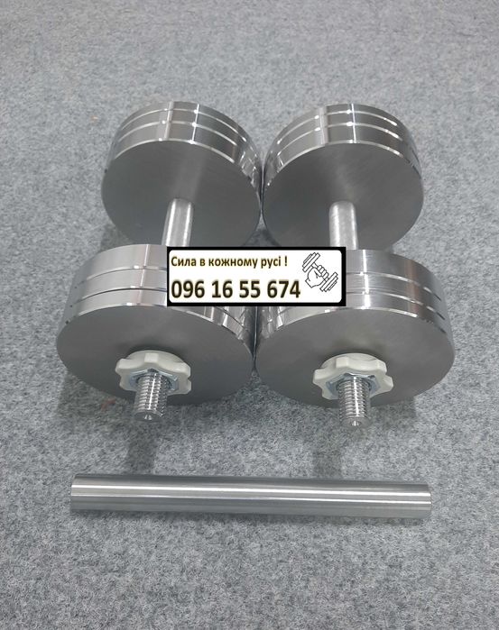 Т46 Гантелі розбірні металеві та композитні Доставка Гантели 20 кг