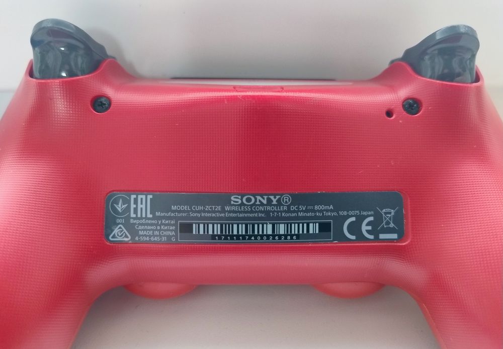 Dualshock 4 version 2 для PS4 Magma Red (оригінал)