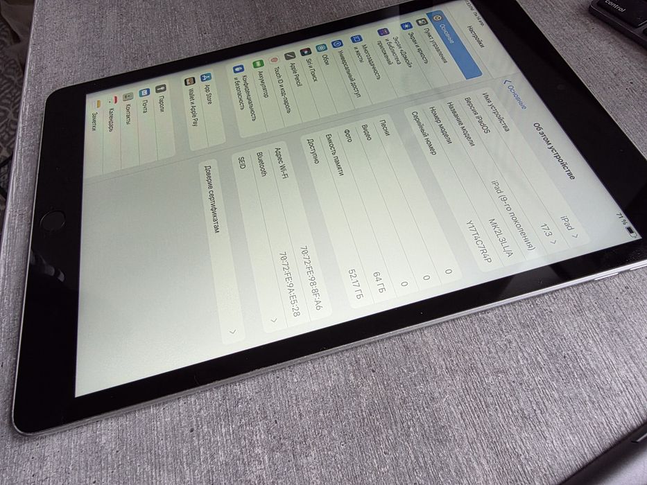 iPad 9 покол. 2021р. 64GB. Silver. Без обмежень. Гарантія