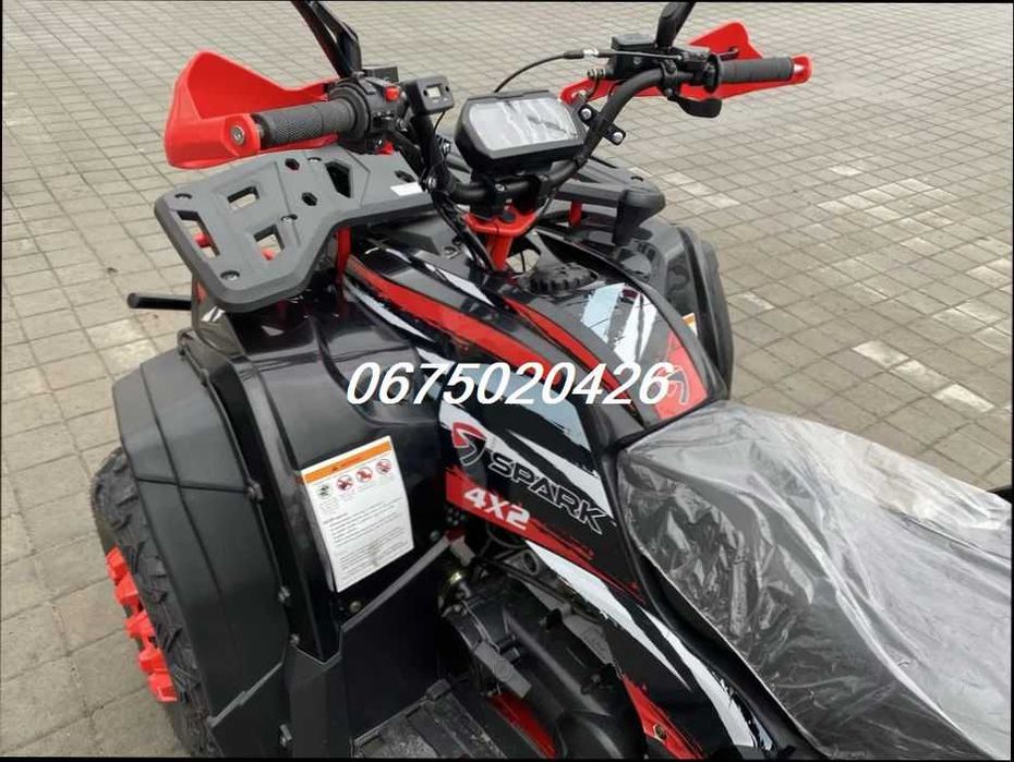 Квадроцикл Spark SP 200-4*Доставка0*Якщо Подарунок-Купуй ЛЕГКО!