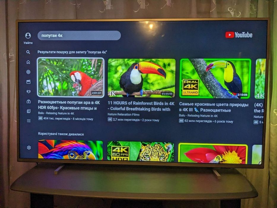 Продам новый телевизор Philips 58 pus 8105 / 12