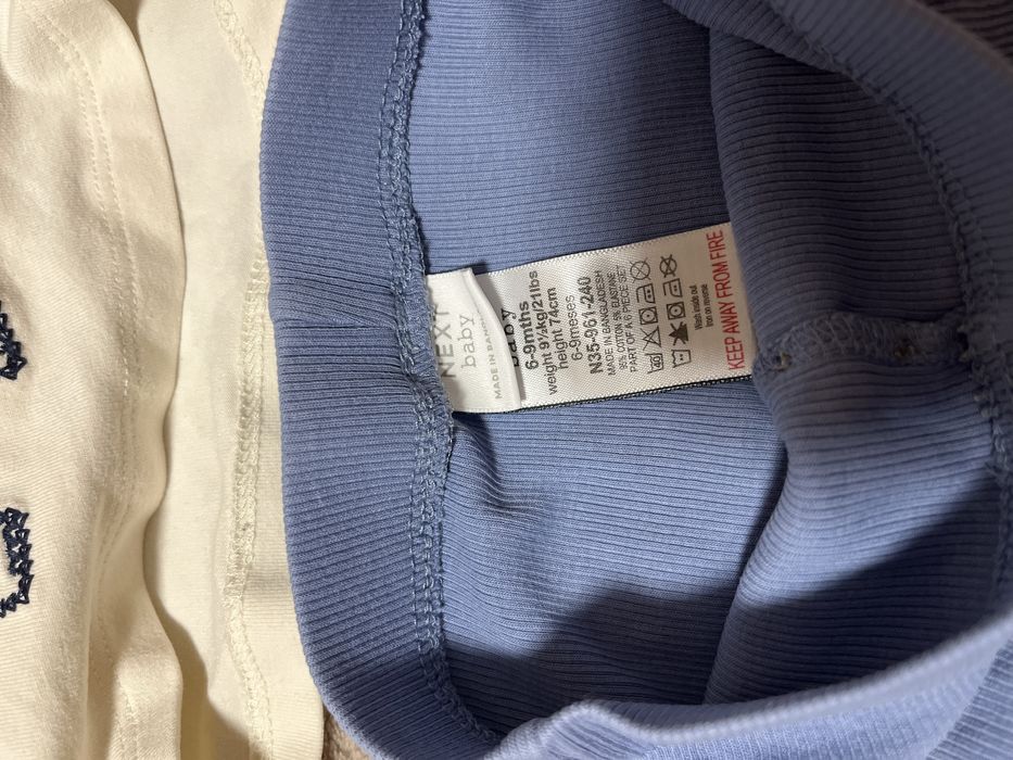 Костюм для хлопчика next 6-9 міс