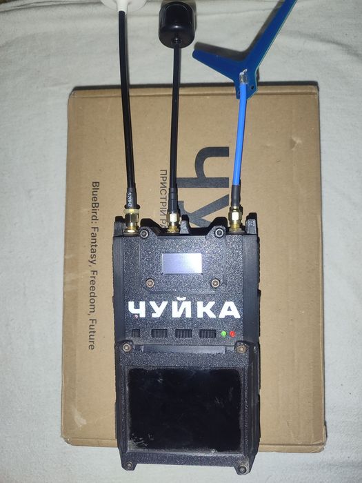 Чуйка 3.0 в отличном состоянии