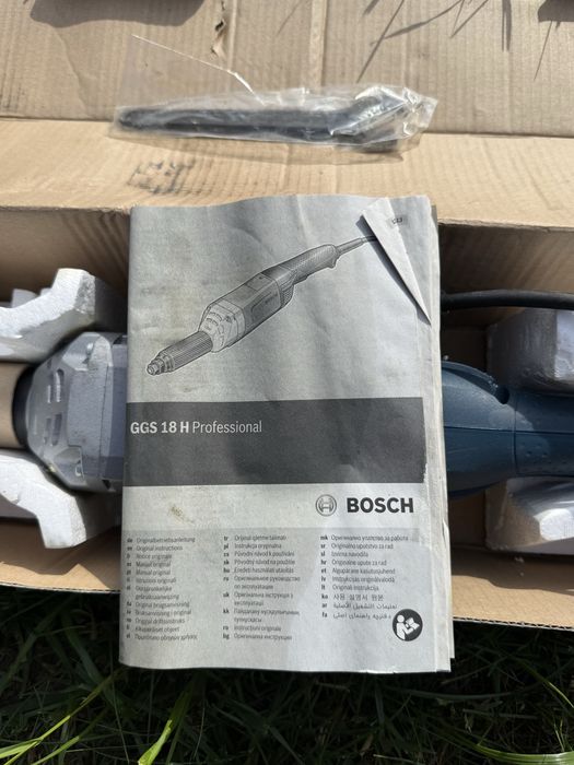 SZLIFIERKA PROSTA Bosch GGS 18 H Professional 1050 W