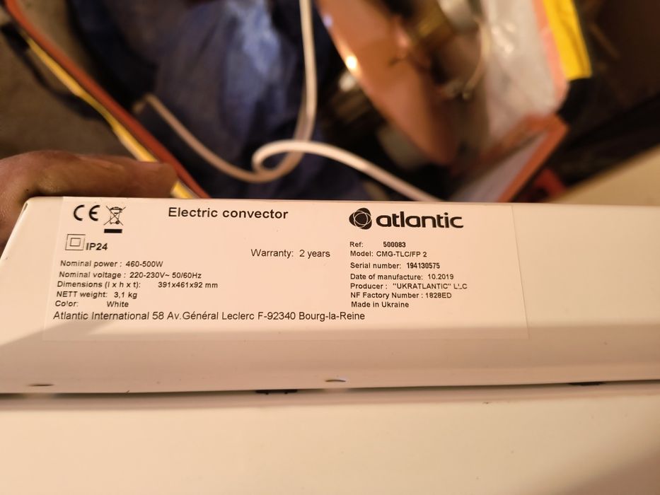 Grzejnik konwerterowy Atlantic z termostatem