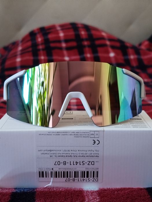 Ultra lekkie okulary scvcn Sport premium