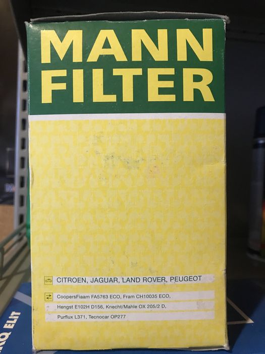 Фільтр масляний MANN HU934/1x