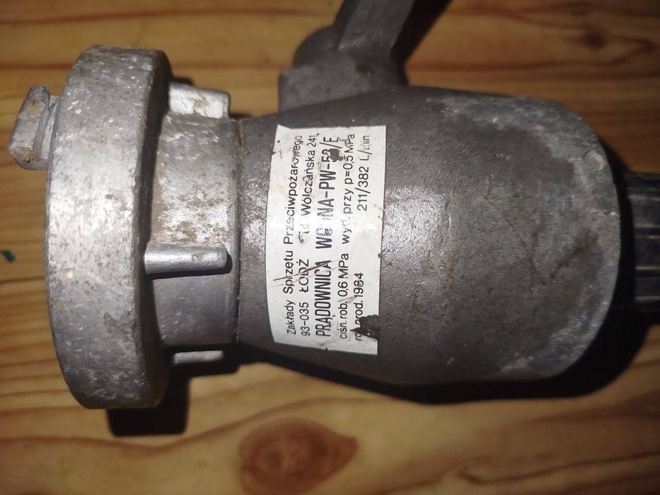 Prądownica strazacka