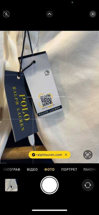 Чоловічі  спотривні Шорти Polo Ralph Lauren White поло