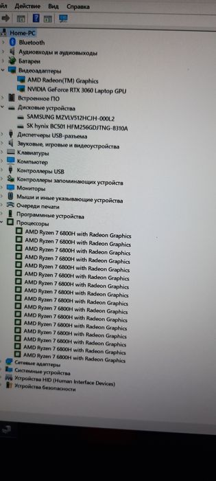 Игровой ноутбук Asus Rog Strix G513r ( Ryzen 7/ 16gb DDR 5/ RTX 3060 6Gb)