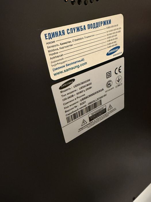 Продам домашній кінотеатр