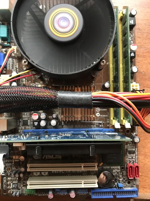 Q6600 (4Core) процесор/4 GB Ram/материнська плата Asus P5KPL ,кулер