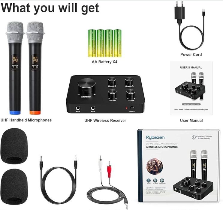 Мікшерна система караоке