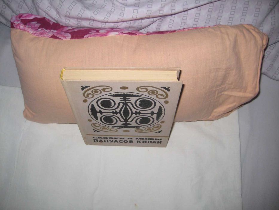 Книга Сказки и мифы папуасов киваи (из собрания Г. Ландтмана).