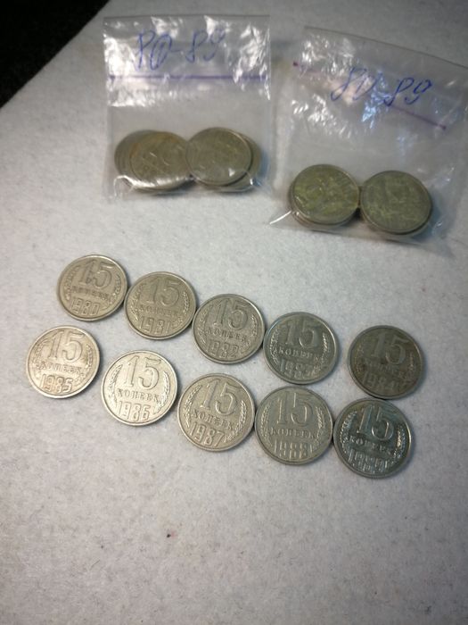 Советские металлические рубли монеты разные пробки винные корковые нед