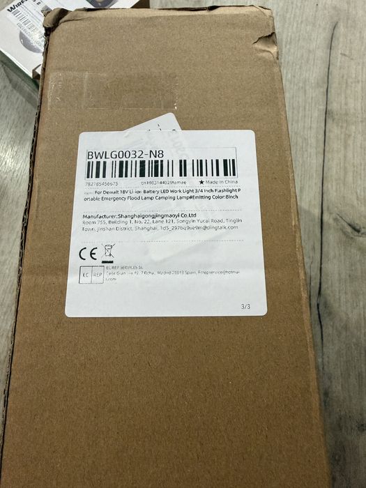 Halogen bateria dewalt 18v li-ion (do negocjacji)