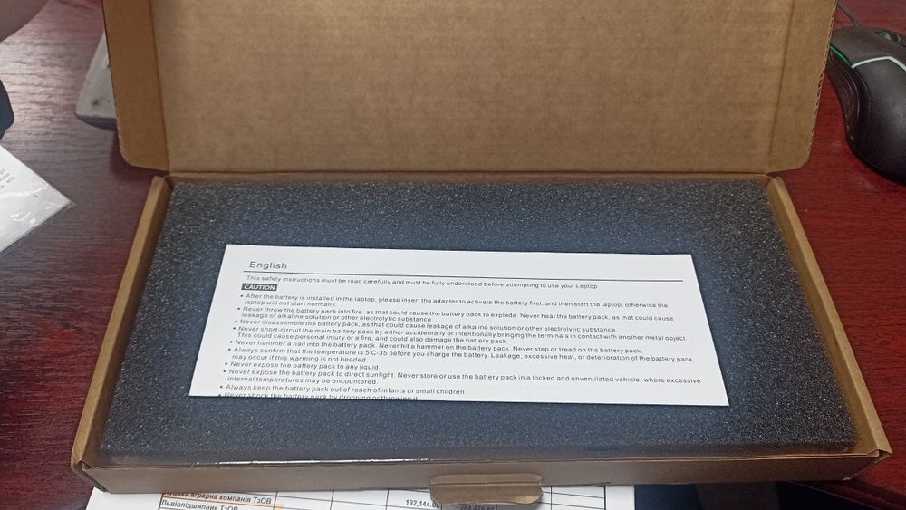 Батарея для ноутбука Asus ROG Strix GL 502VT-VS B41N1526