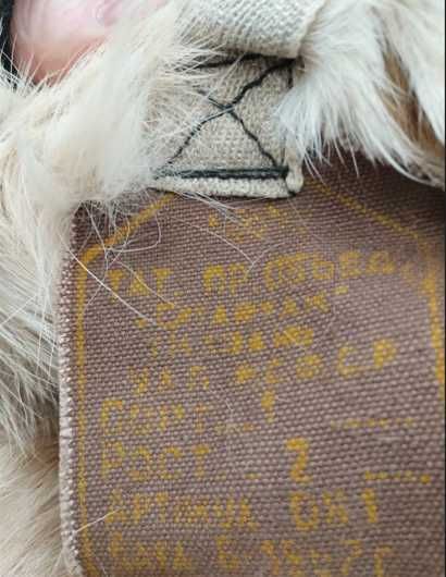 Настоящие летные унты, размер 39