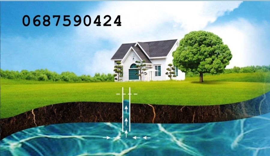 Буріння Свердловин (Скважин)