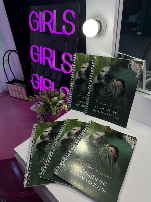 Обучение /Курсы по наращиванию ресниц / обучение наращивание ресниц