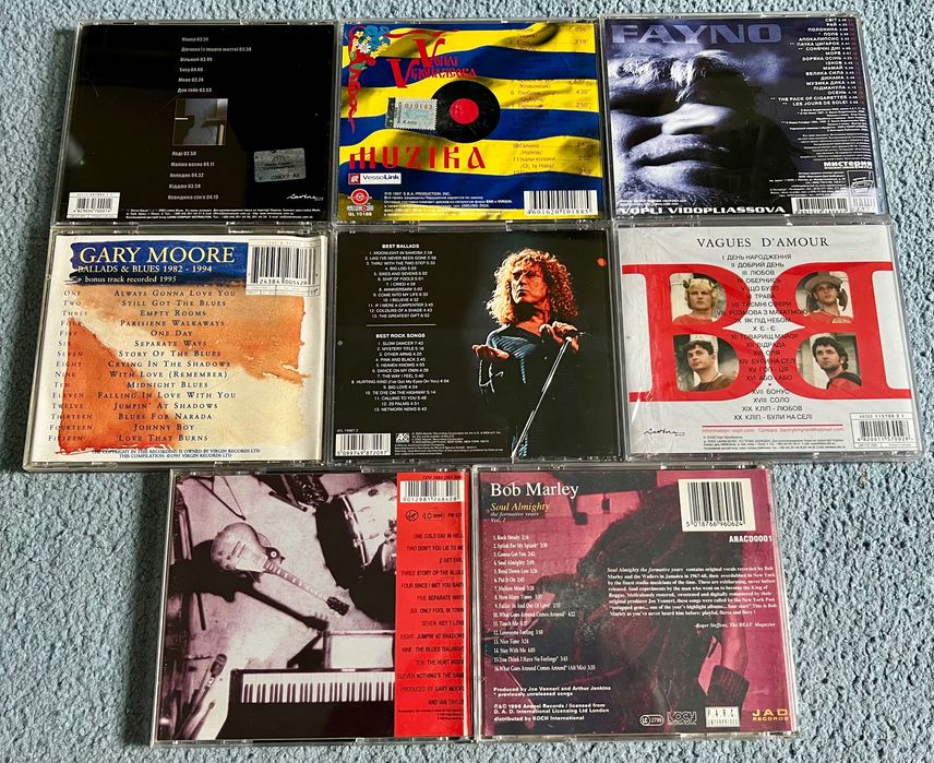 CD диски: Grand Funk;  Black Sabbath;  Savoy Brown; Black Rock; Jethro Tul.