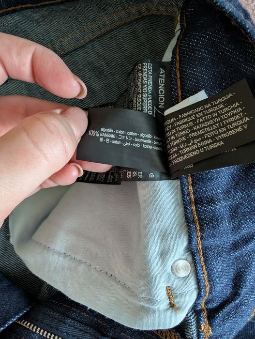 Джинси Zara з преміум лінійки