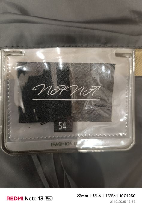 Продам зимову чоловічу куртку