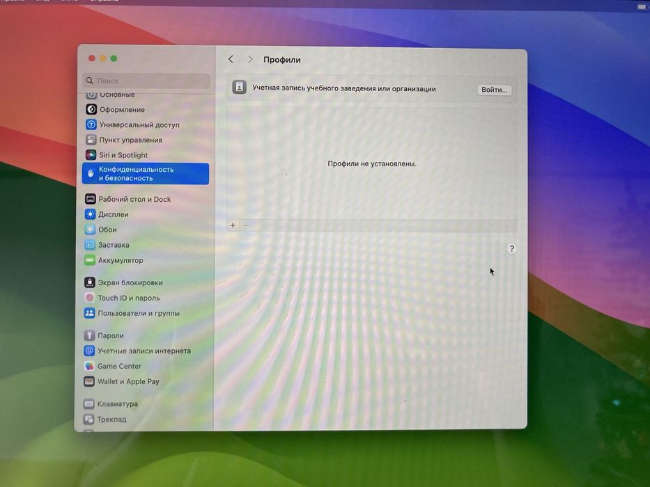 Macbook Pro "16 2019 | 16/512 | Intel Core i7 | Radeon Pro 5300M