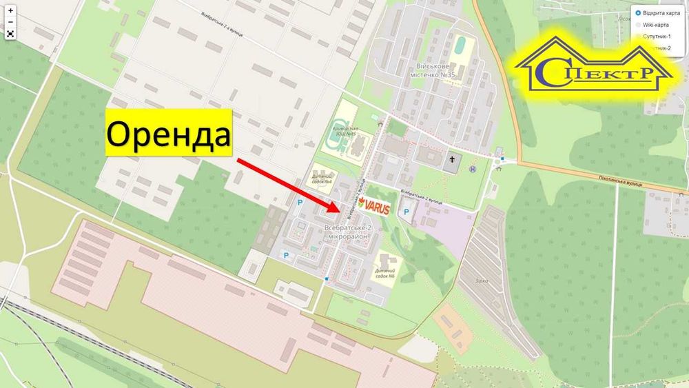 Макулан 38 кв.м. Червона лінія