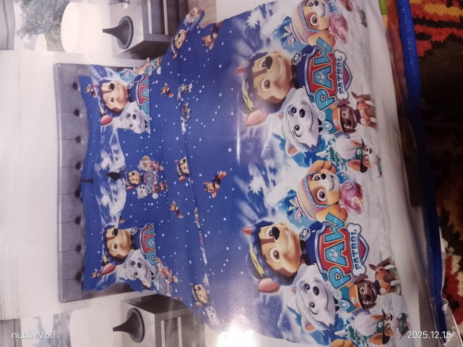 Дитяча постільна білизна