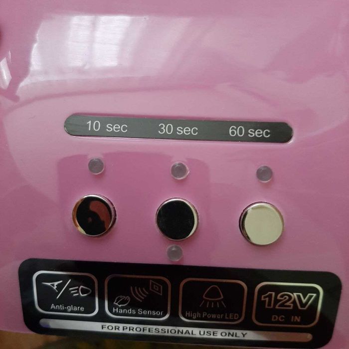 Лампа для манікюру