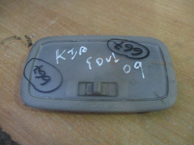 Plafonier frente KIA Soul (AM)
