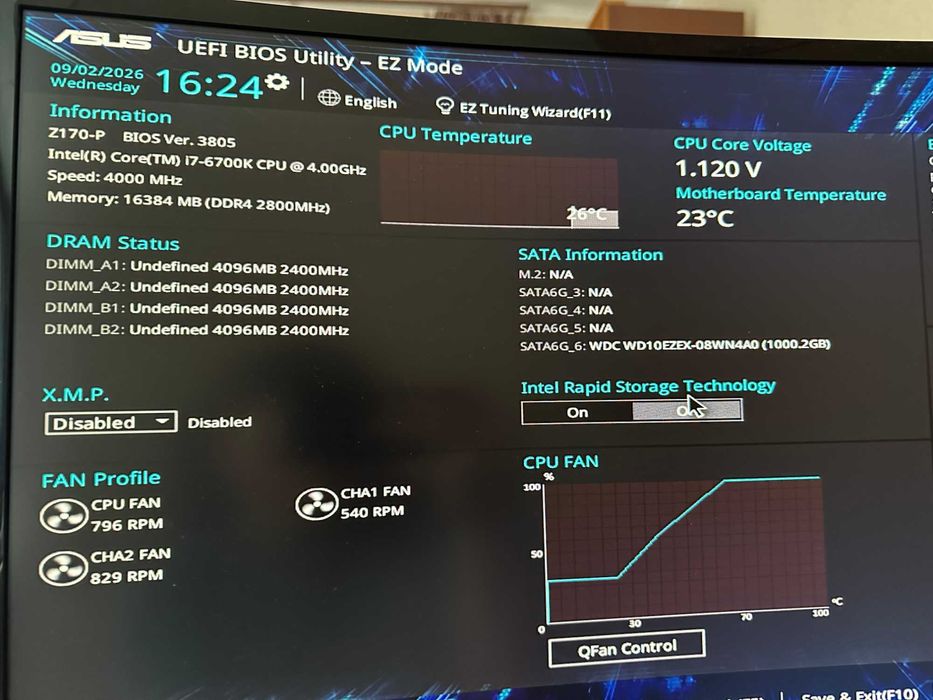 Комплект i7 6700k + Asus Z170 P + Кулер GAMMAXX 400