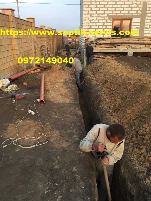 копка выгребная яма септик сливная яма канализация септик