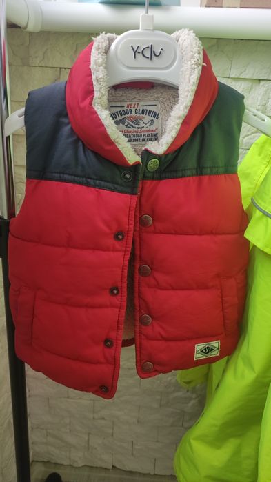 Желетка     Next