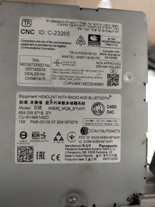 Дсплей магнітофон сенсорний радіодисплей Skoda Scala 654035871B