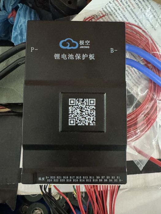 Baterias de lítio (scooter elétrica, trotinete, bike etc…)  Garantia