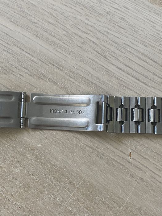 Zegarek slava chorągiewka