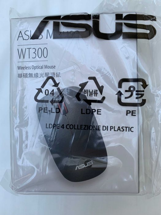 New Packaged ASUS Mouse425032409888870401