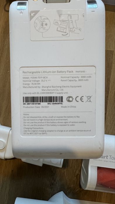 Odkurzacz pionowy Xiaomi MI G10