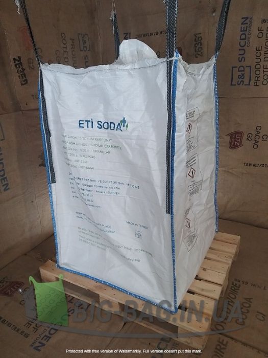 Біг бег б/в 4 стропи 2 клапана