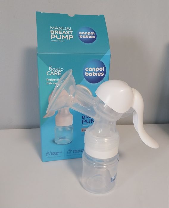 Laktator nowy  canpol babies